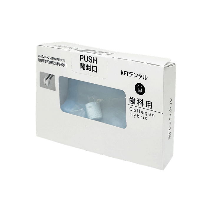 ストローマンRFT